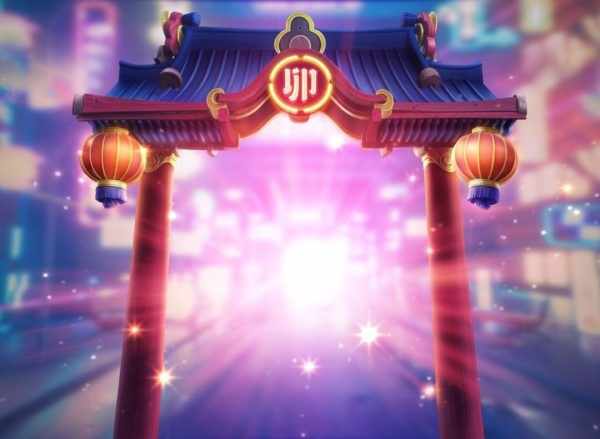 Fortune Rabbit Casino